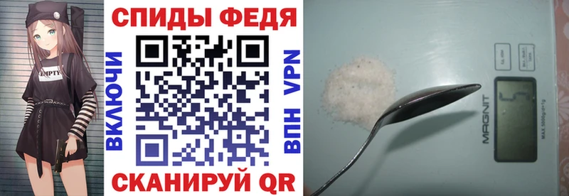 АМФЕТАМИН 98% даркнет сайт Верея