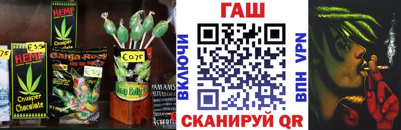 купить   Верея  Печенье с ТГК конопля 