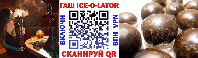 Гашиш 40% ТГК кракен сайт Верея