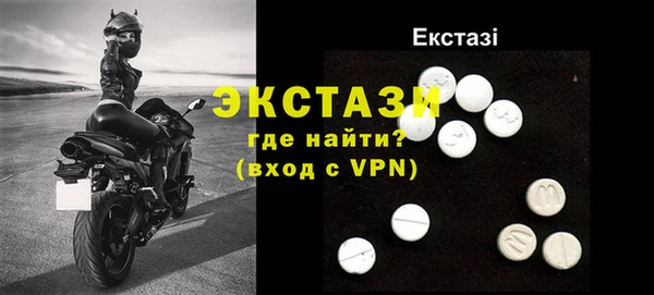 прущая мука Белоозёрский
