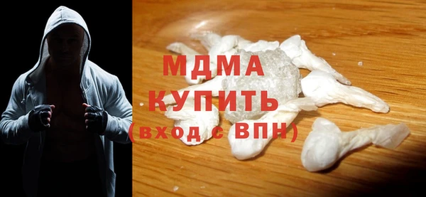 spice Беломорск