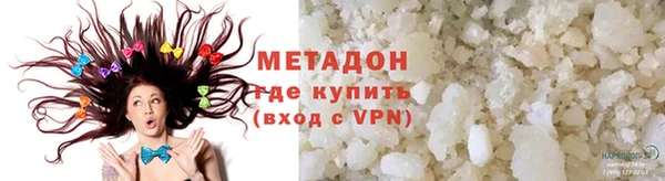 прущая мука Белоозёрский