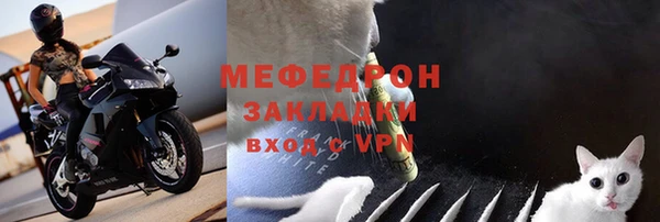 марки lsd Белокуриха
