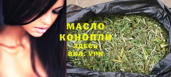 марки lsd Белокуриха