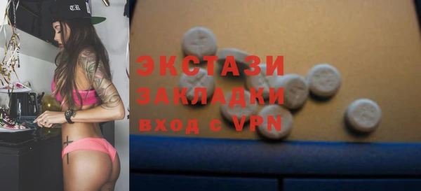 прущая мука Белоозёрский