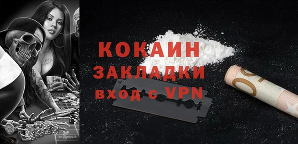 гашиш Балахна
