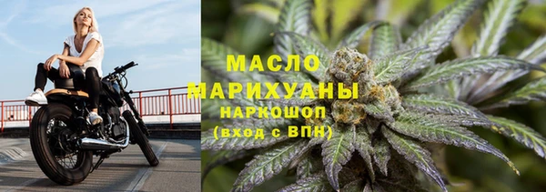 spice Беломорск