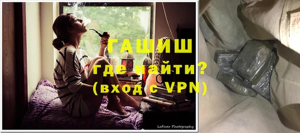прущая мука Белоозёрский