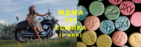 spice Беломорск