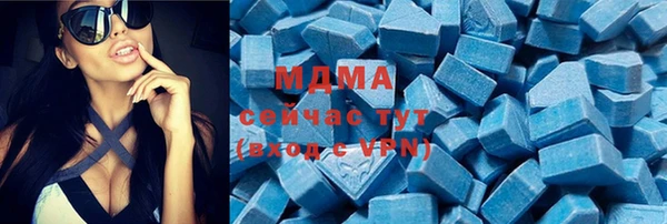 прущая мука Белоозёрский