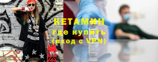 прущая мука Белоозёрский