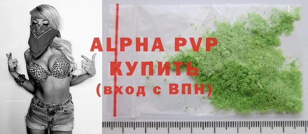 дживик Богданович