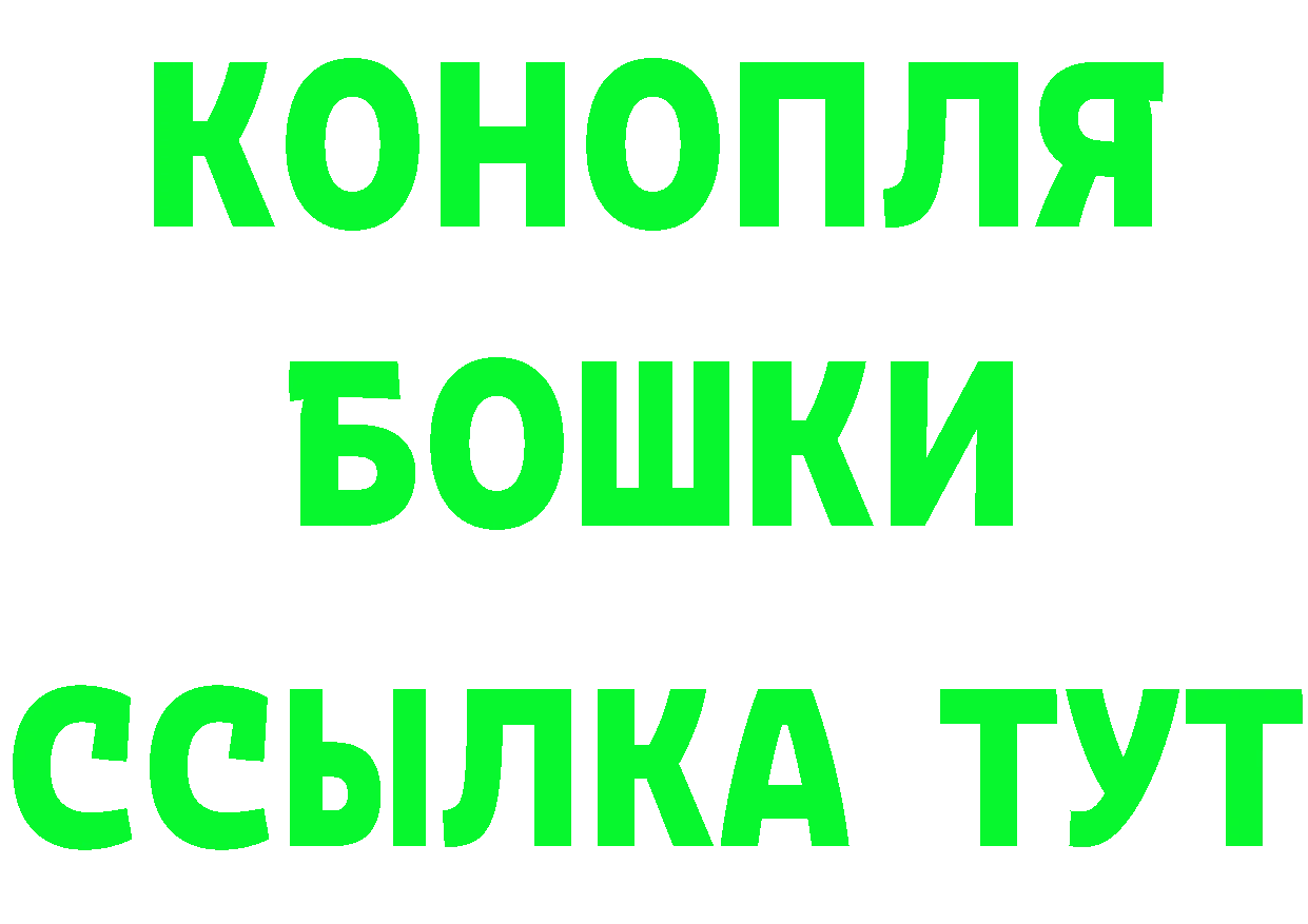 МЕФ VHQ рабочий сайт это hydra Верея