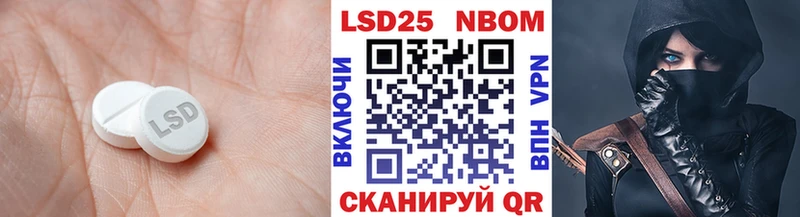 Лсд 25 экстази ecstasy  где купить наркотик  Верея 