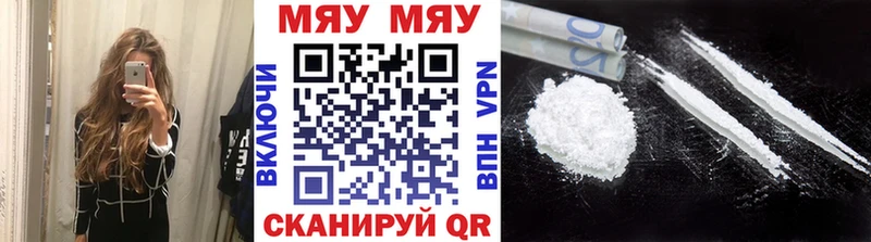 МЕФ 4 MMC  цены   Верея 